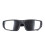 5x Sonnenfinsternisbrille leicht tragbar 3