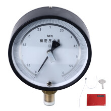 Präzisions-Manometer mit Ein-Knopf-Nulldruck-Vakuumkomponente