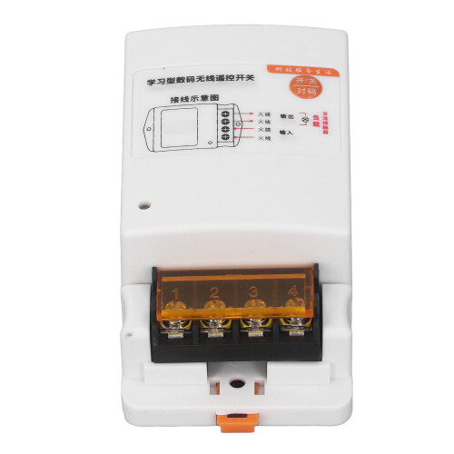 (AC380V) Wireless Remote Switch AC380V Industrial ABS Smart Control 1