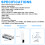2G 3G 4G Signal Amplifier Repeater Touch Screen Multi-device 5