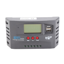 Solarladeregler 12V/24V Auto-ID LCD Dual-USB