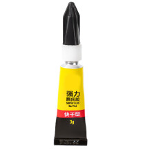 Repair Glue Fast Drying Waterproof Plastic Metal Glass Ceramic Shoe
