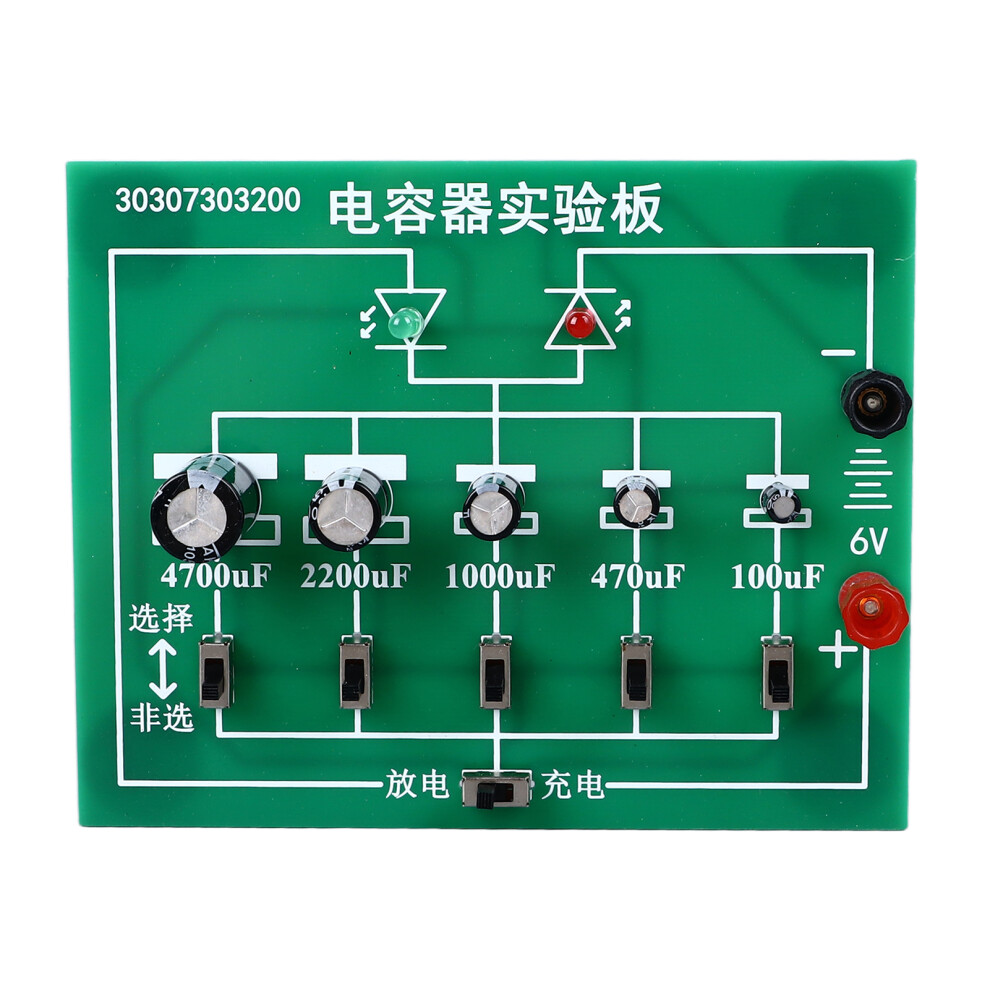 Capacitor Experiment Board Charging Discharging Demo 323163307152