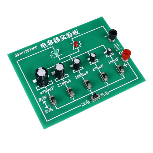 Kondensator-Experimentierboard Lade-/Entlade-Demo 1
