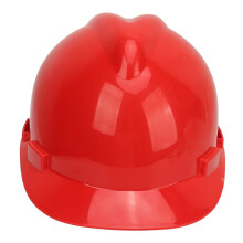 Schutzhelm V-Typ aus ABS mit verstärktem Visier, rot, atmungsaktiv