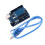 Entwicklungskartei USB-Kabel Programmierbar MEGA328P Modul 5