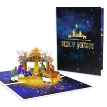 Exquisite 3D Christmas Cards Captivating Design of Jesus' Birth