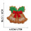 Christmas Iron-on Patches for Clothes Jackets-  Style 18 2