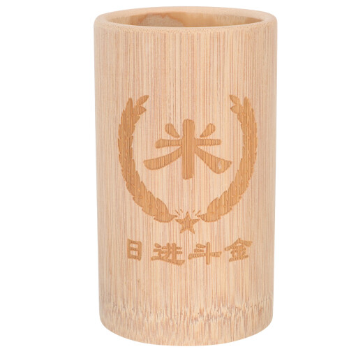 Multipurpose Messbecher Backbehälter Traditioneller Reislöffel 1