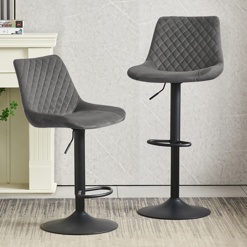 AINPECCA (Grey) 2pcs Velvet Bar Stools Swivel Rest Chair