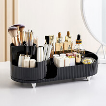 Large Capacity Makeup Organizer with Rotating Brushes Holder, Black