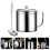 1 Set Ölbehälter, Küchenölfilter, Ölfiltertopf Mit Löffel (Silber) 9