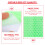 Fluorescerende Veiligheid Tape Waarschuwings Strip 9