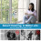 Window Cleaning Robot with Water Spray 7