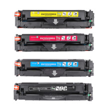 Black Cyan Yellow Magenta Toner for 054H 054CRG 054 Color ImageClass