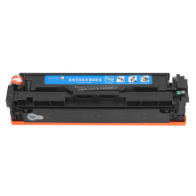 Cyan-Toner 054H CRG054 für ImageClass LBP622Cdw MF640C-644Cdw