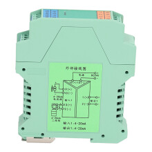 DC24V Signalisolator 1in1out 4-20mA Stromwandler DIN-Schiene