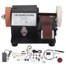 (US Plug) Electric Belt Sander 110-240V US Plug Metal Woodworking