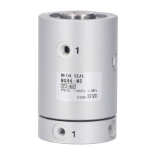 (MQR4 M5) Pneumatic Rotating Connector Aluminum Alloy 360 High Speed MQR4 M5