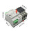 Automatischer Netzumschalter Solar-Schiene 5