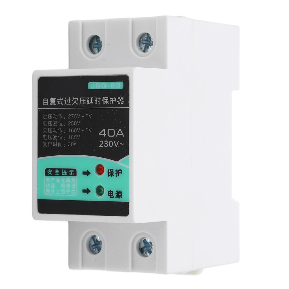 Over Under Voltage Protector Auto Reset 40A Din Rail 323163343204