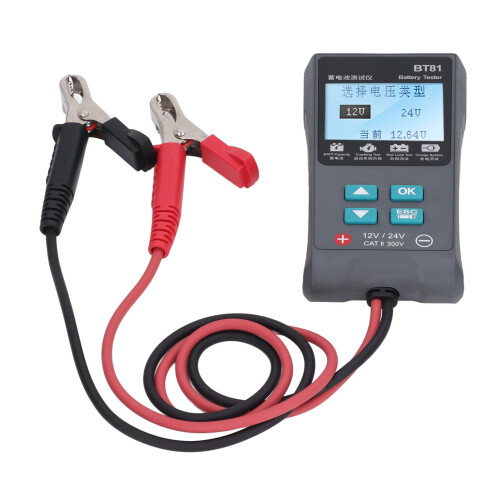 12V/24V Handheld-Batterietester für Innenwiderstandsfeld 2