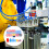 Silikonkeile Für Industriearbeiter 100 Stk 3
