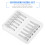 12Stk Abgabespitzen Blunt Tips 11