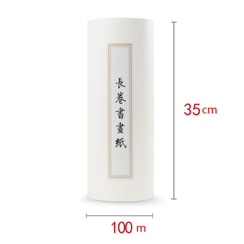8Sheets Premium Chinese Calligraphy Paper Multi Color for Brush Ink 1