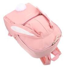 Hasen-Rucksack Süßer Packsack -Design Schultertasche Nylon