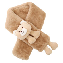 1St Süßer Cartoon Schal Für Kinder Jungen Baby Winter