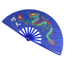 1 Stuks Arts Fan Tai Chi Fan Kungfu Fan Prestatiefan