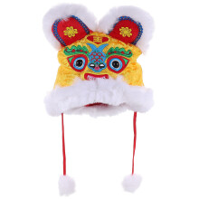 Chinese Tijgermuts Kinderen Warm Fotoaccessoire Voorjaarsfeest