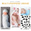 Baby Badetuch Mit Hochabsorbierend Für Geschenk 10