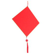 1St Quadratisches Reispapier Diy Chinesisches Neujahrs-Kalligraphie