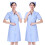 Apparel Slim Fit Cotton Uniform with Pockets 10