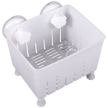 1 Set Fischzuchtbox Schildkröten Isolationsbox Fischbrut