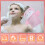 3Pcs Assorted Color Kids Bath Scrubber Gloves Exfoliating Shower 3