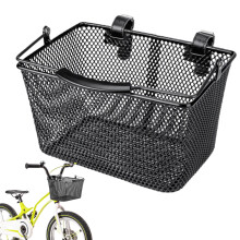 Kids Cycling Basket, Handlebar Iron Basket, 9.65x5.51x5.51 Inches, Metal With Handle, Carry Water Bottle Snacks Toys