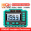 1Set Digitale Isolatieweerstand Meter Met LED Display, Veiligheid 8