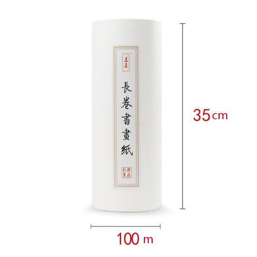 Chinesisches Kunstpapier Malpapier 35 Cm X 100 M 1