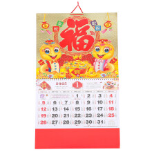 20252025 Muurkalender Kleurrijk Jaarlijkse Planner Voor Thuis