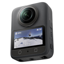 Camera 360 - DJI - Osmo 360 - Sensore 1” - Video 8K nativo - Foto 360 120 MP