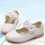 Un Par De Infantiles 30 Eu29.5 Us12 Uk11.5 10