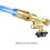 Multi Purpose Butane Torch Adjustable Flame Soldering Torch, Windproof Camping BBQ Welding Torch For Creme Brulee 2