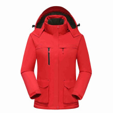 Beheizte Jacke für Damen mit abnehmbarer Kapuze,