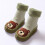 1 Antidérapantes Motif Ours Vert 14 cm 5