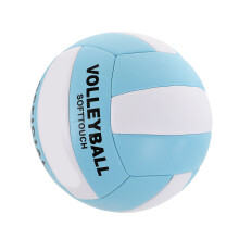 Soft Voleibol Tamaño 5 Para Interior, , Piscina Y Gimnasio