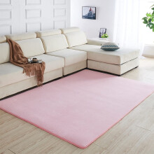 Drum Rug Pink 200x120 Cm Non-Slip Floor Mat, Sound Insulation Pad, Fabric Drum Carpet