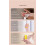 Sleep Instrument Hand-Held Sleep Aid Microcurrent Device, Model for Sleep Mood and Focus, White/Blue 4